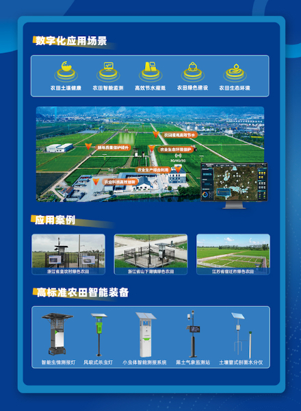 公眾號宣傳圖_01.jpg 公眾號宣傳圖_01.jpg